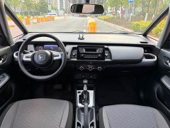 1.5L CVT Edition - фото 8
