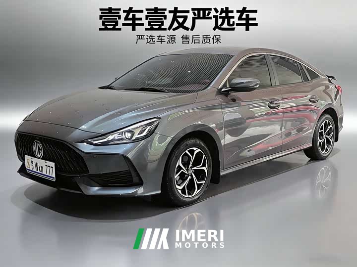 Lexus MG5 2021 180DVVT CVT Youth Deluxe Edition - автомобиль из Китая