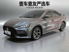 Lexus MG5 2021 180DVVT CVT Youth Deluxe Edition - фото 1