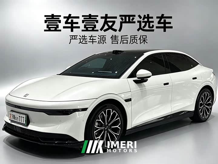 Zeekr 007 rear drive smart driving version 100kWh - автомобиль из Китая