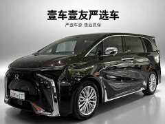 Lexus Hycan V09 2023 Prestige Edition 762 - фото 1