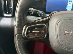 Lexus Hycan V09 2023 Prestige Edition 762 - фото 13