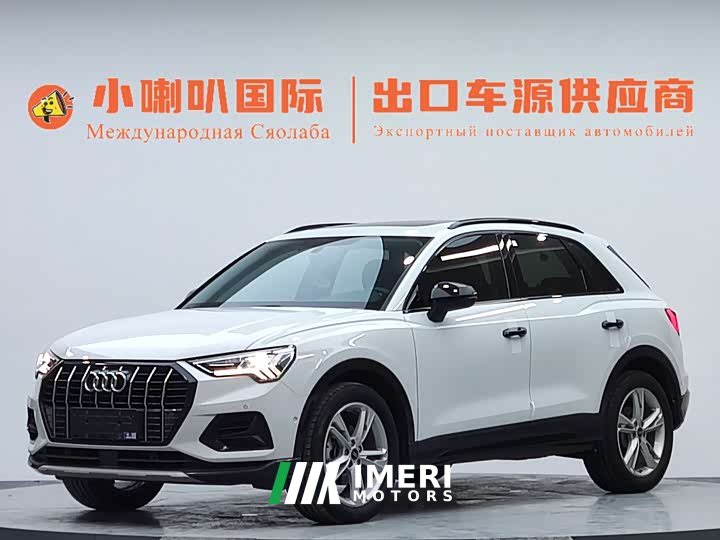 Audi Q3 2022 35 TFSI Fashionable and Elegant - автомобиль из Китая