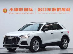 Audi Q3 2022 35 TFSI Fashionable and Elegant - фото 1