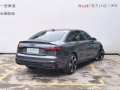 Audi A4L 40 TFSI Luxury Dynamic (Starry Night Edition) - фото 5