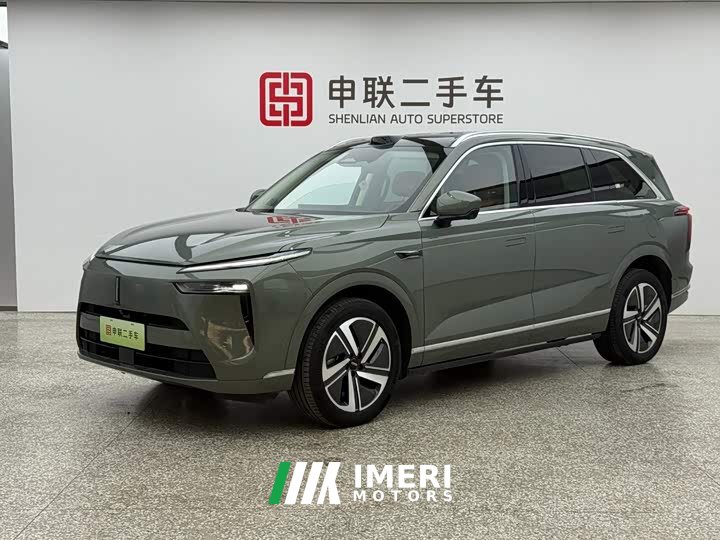 Great Wall AWD Max