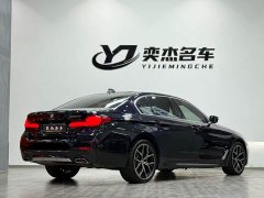 BMW 5 Series 530Li Exclusive M Sports Package - фото 7