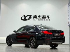 BMW 5 Series 530Li Exclusive M Sports Package - фото 9