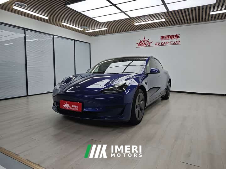 Tesla Model 3 Edition