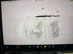 Tesla Model 3 Edition - фото 9