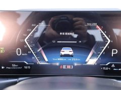 BMW 3 Series 2024 325Li M Sports Package - фото 15