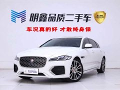 Jaguar XFL 2.0T P250 two-wheel drive exclusive luxury version - фото 1