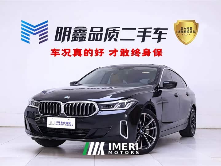 BMW 6 Series GT 2021 630i Luxury Design Package - автомобиль из Китая