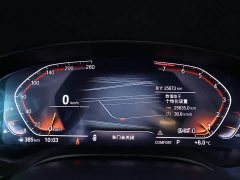 BMW 6 Series GT 2021 630i Luxury Design Package - фото 15