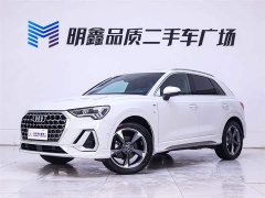 Audi Q3 35 TFSI Fashionable and Dynamic - фото 2