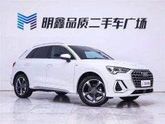 Audi Q3 35 TFSI Fashionable and Dynamic - фото 5