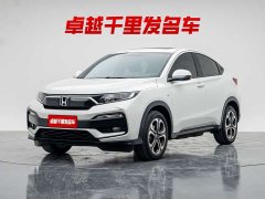 Honda XR-V 1.5L CVT Edition - фото 1