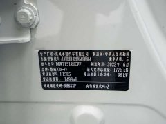 Honda XR-V 1.5L CVT Edition - фото 19