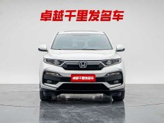 Honda XR-V 1.5L CVT Edition - фото 2