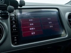 Honda XR-V 1.5L CVT Edition - фото 20