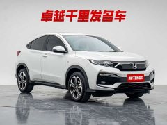 Honda XR-V 1.5L CVT Edition - фото 3