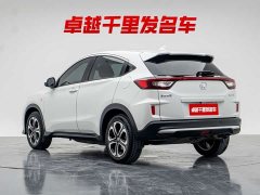 Honda XR-V 1.5L CVT Edition - фото 6