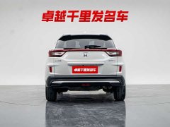 Honda XR-V 1.5L CVT Edition - фото 7