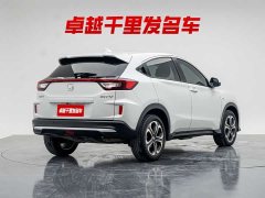 Honda XR-V 1.5L CVT Edition - фото 8