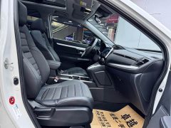 Honda CR-V PHEV 2.0L 2WD Edition - фото 16