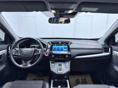 Honda CR-V PHEV 2.0L 2WD Edition - фото 18