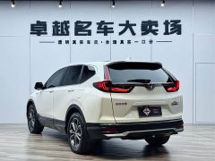 Honda CR-V PHEV 2.0L 2WD Edition - фото 5