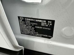 BYD Pro Edition DM-i 71KM Version - фото 19