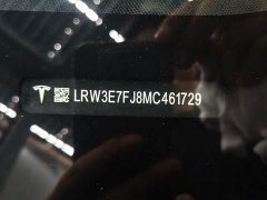 Tesla Model 3 Standard Range Edition - фото 17