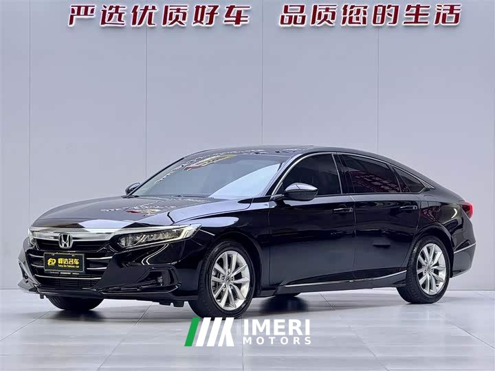 Honda Accord 260TURBO Deluxe Edition - автомобиль из Китая