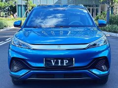 BYD PLUS 550Pro Edition - фото 2
