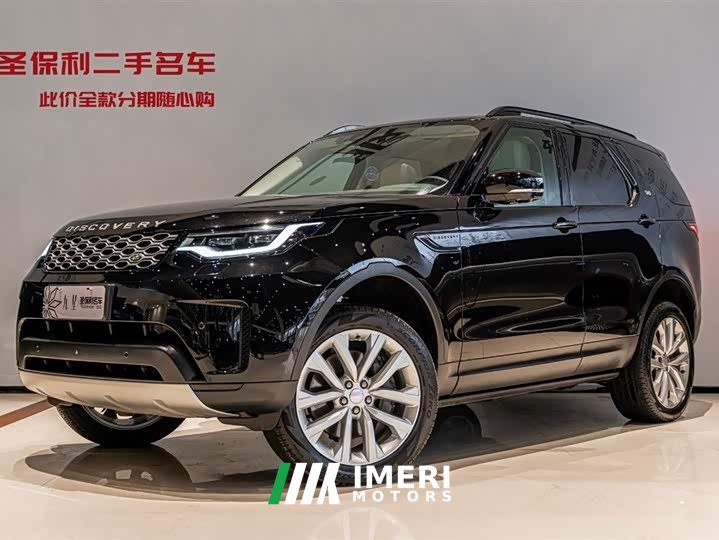 Lexus Discover 2024 360PS S - автомобиль из Китая