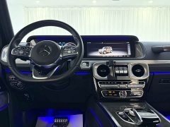 Mercedes-Benz G 350 - фото 9