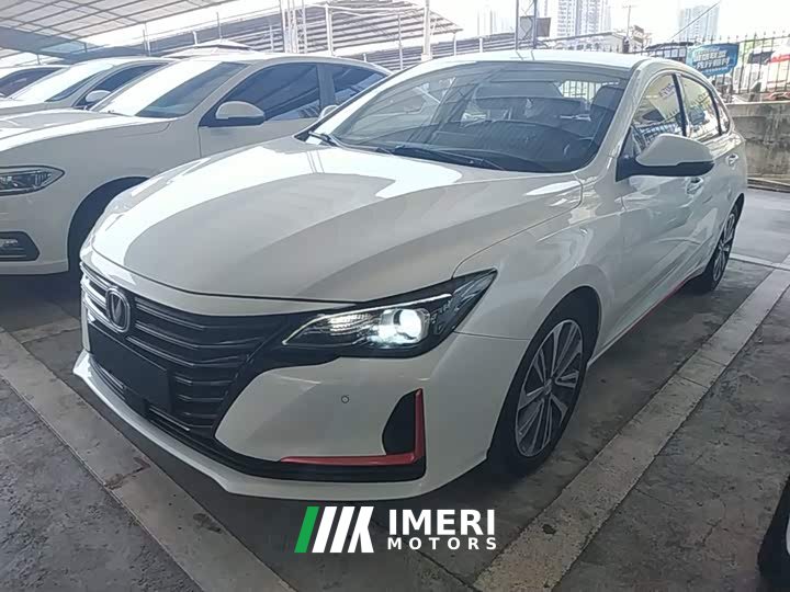 CC Edition 1.5T DCTLuxury Version