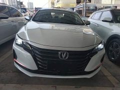 CC Edition 1.5T DCTLuxury Version - фото 3