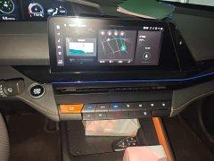 Changan UNI-V 1.5T Version - фото 6