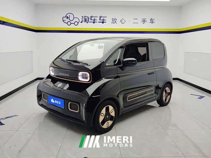 Baojun KiWi EV Edition
