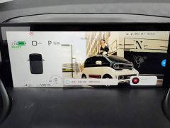 Baojun KiWi EV Edition - фото 14