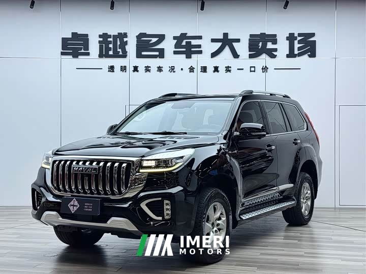 Haval H9 2022 2.0T gasoline four-wheel drive comfort 7 seats - автомобиль из Китая