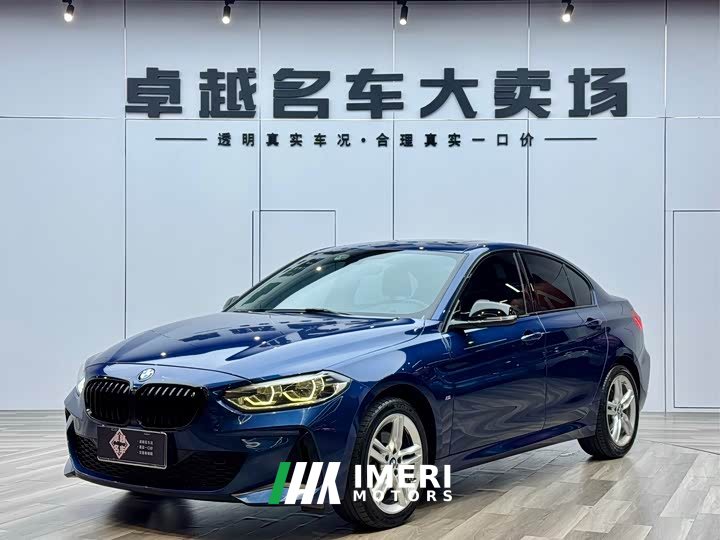 BMW 1 Series 120i M Sports Night Edition - автомобиль из Китая
