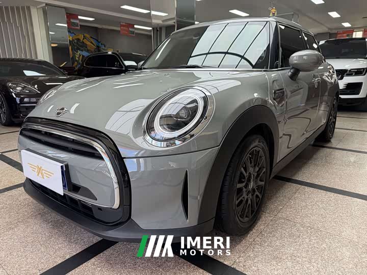 MINI 1.5T ONE EditionPLUS
