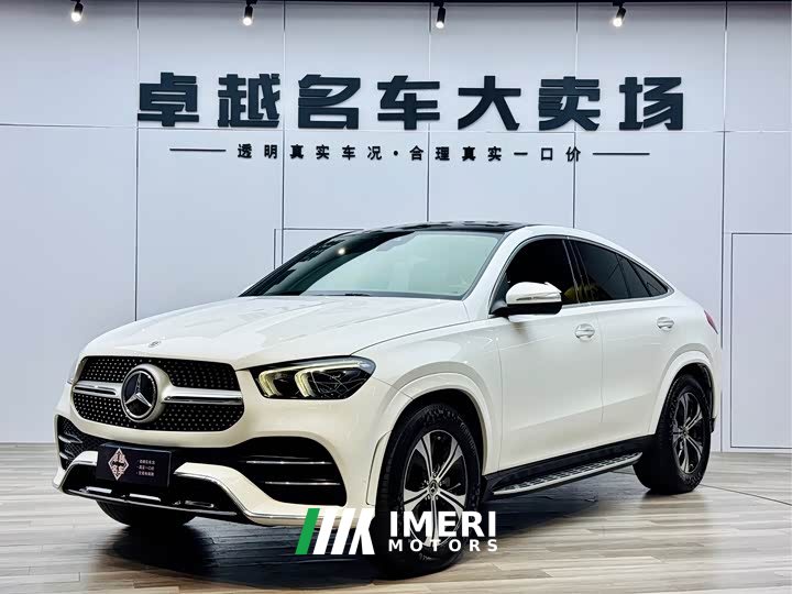 Mercedes-Benz GLE Coupe 2020 GLE 350 4MATIC Coupe Fashion - автомобиль из Китая