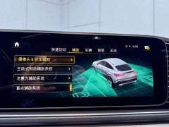 Mercedes-Benz GLE Coupe 2020 GLE 350 4MATIC Coupe Fashion - фото 14