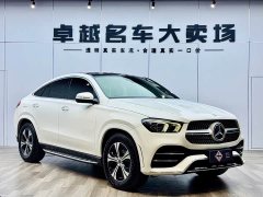 Mercedes-Benz GLE Coupe 2020 GLE 350 4MATIC Coupe Fashion - фото 3