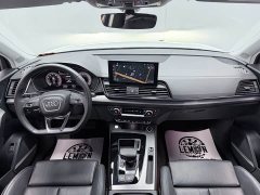 Audi Q5L 45T Luxury Version - фото 19