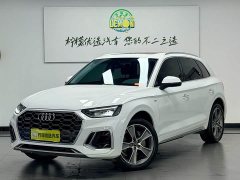 Audi Q5L 45T Luxury Version - фото 2